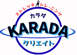 カラダクリエイト